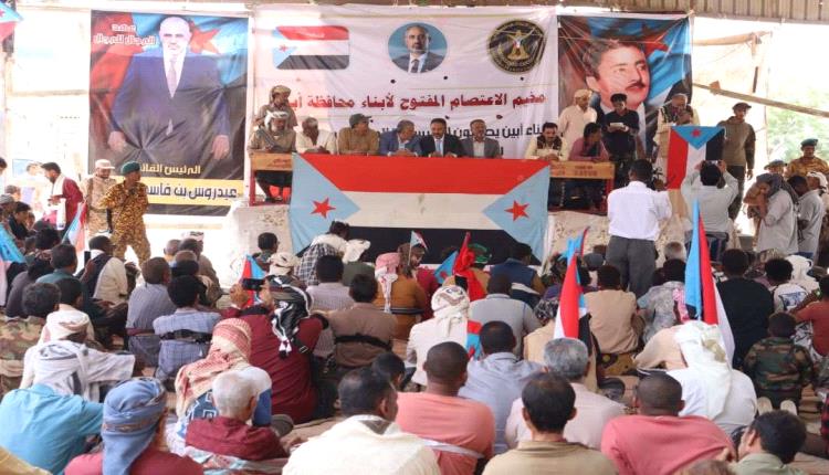 أبناء دلتا أبين يواصلون اعتصامهم المفتوح لليوم السادس للمطالبة بإعلان دولة الجنوب العربي