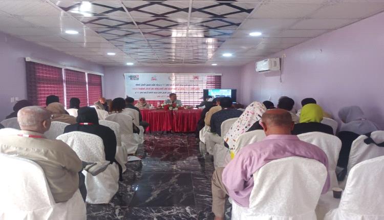 جمعية التوعية من مخاطر الألغـ.ـام تعقد اجتماعها السنوي لـعرض تقرير مرصد الألغـ.ـام الدولي لعام 2025م