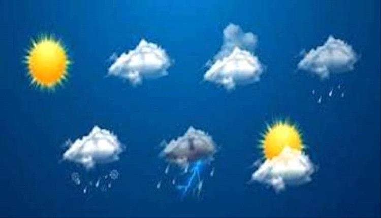 درجات الحرارة المتوقعة اليوم الأربعاء