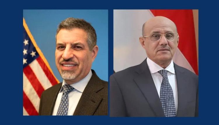 دعم أمريكي للبنك المركزي في عدن