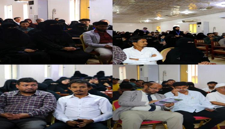 استمرار لأنشطة اسبوع الجودة..كلية اللغات والترجمة بجامعة عدن تنظم صباحية أدبية احتفاءً باليوم العالمي للغة العربية