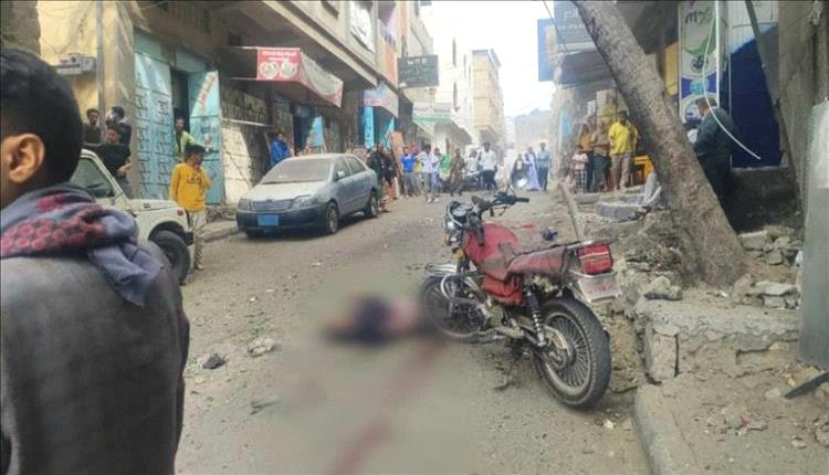 ضحايا بانفجار عبوة ناسفة قرب مقر الإصلاح في مدينة تعز