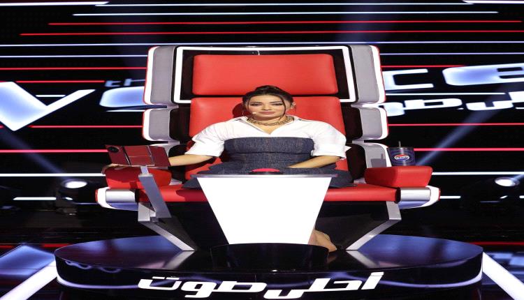 حماس وتحدّي… صدام قوي بين رحمة رياض وناصيف زيتون وأحمد سعد في «ذا فويس»