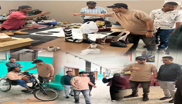 مدير مكتب الشؤون الاجتماعية والعمل بعدن يتفقد احتياجات مركز التدريب المهني الاجتماعي لذوي الإعاقة بالمنصورة