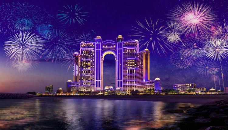 رحلة الأحلام: وجهات تجمع بين الأجواء الاحتفالية والرفاهية