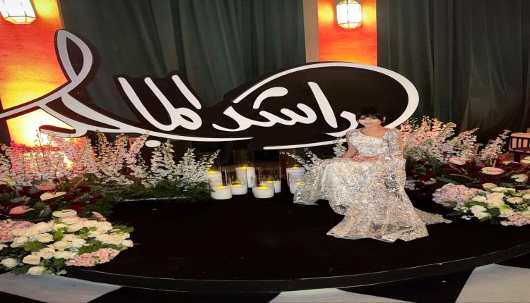 فخامة وأناقة… مهيرة عبد العزيز بفستان ذهبي مطرز لافت