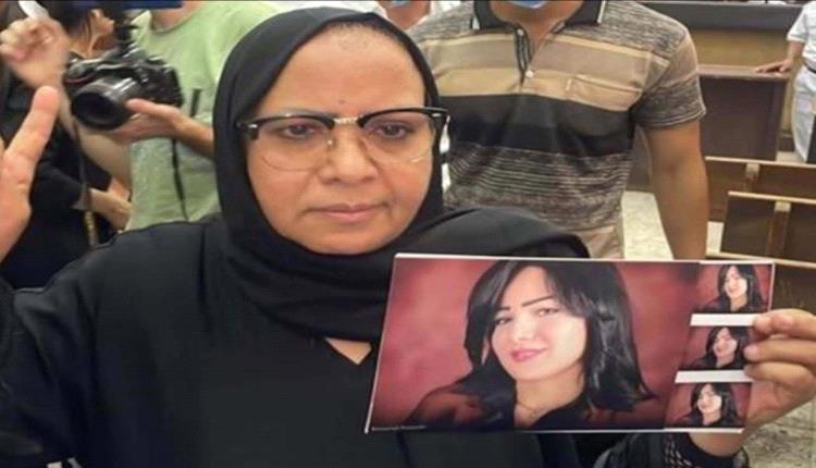 الوسط الإعلامي يترقب المستجدات في قضية والدة شيماء جمال