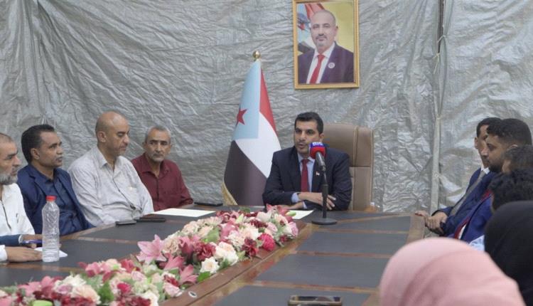 وزارة الشؤون القانونية تعلن تأييدها للرئيس الزُبيدي وتدعو لاحترام إرادة شعب الجنوب