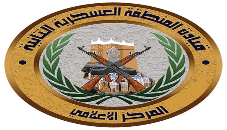 عاجل : القوات الجنوبية تُحكم سيطرتها على معسكر "تجنيد غير قانوني" تابع لعناصر المتمرد بن حبريش في وادي نحب