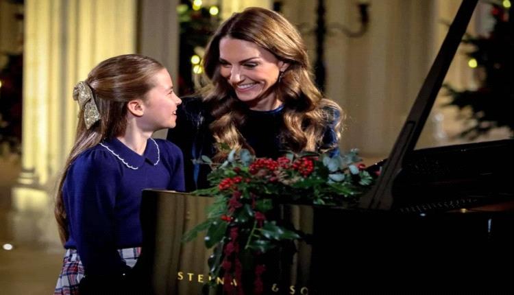 كيت ميدلتون والأميرة شارلوت يبدعان على البيانو في أجواء الميلاد!