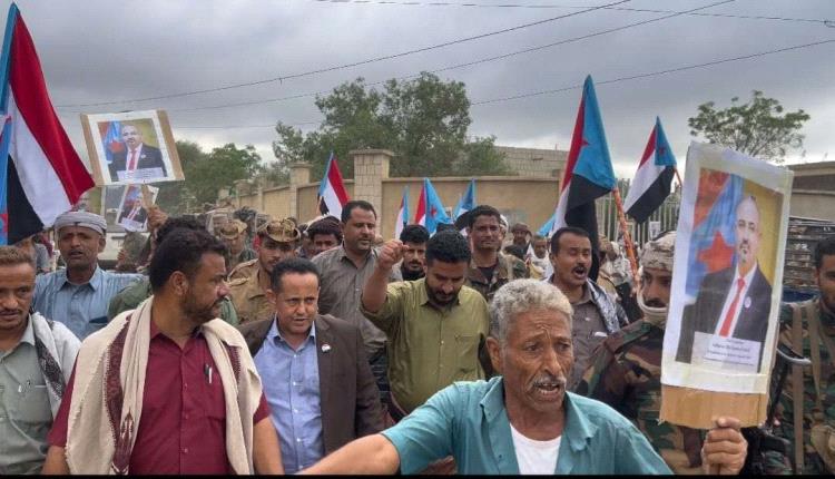 مسيرة جماهيرية حاشدة في طور الباحة دعمًا لمطالب إعلان دولة الجنوب العربي