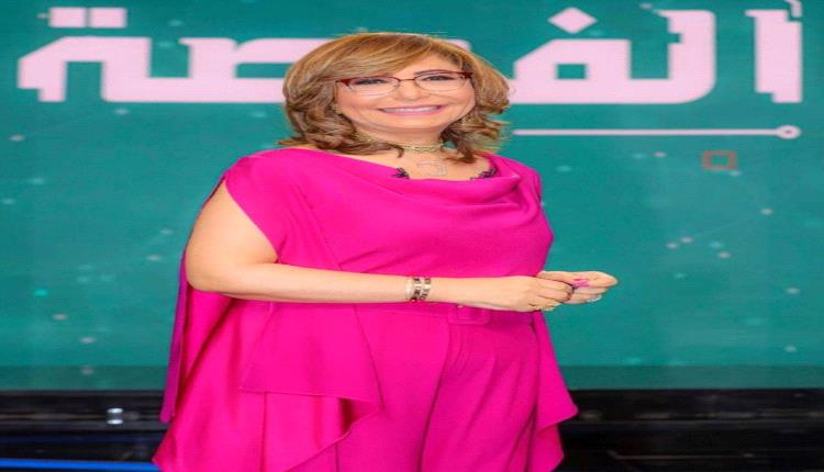 الاعلامية لميس الحديدي توجّه رسالة غير مباشرة في أول منشور لها بعد الانفصال