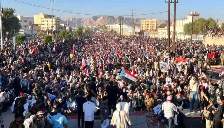 بيان مليونية النصر في سيئون : عهد التردد ولى وحان زمن القرار