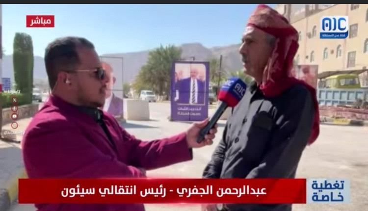 رئيس انتقالي سيئون: الأمن مستتب والحشود المليونية تبشر بصدى واسع