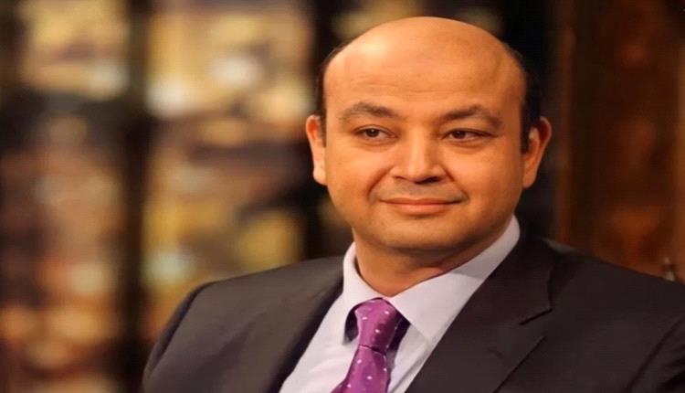 تصريح غير متوقّع… خبيرة فلك تكشف لعمرو أديب تعرّضه لأعمال سحرية