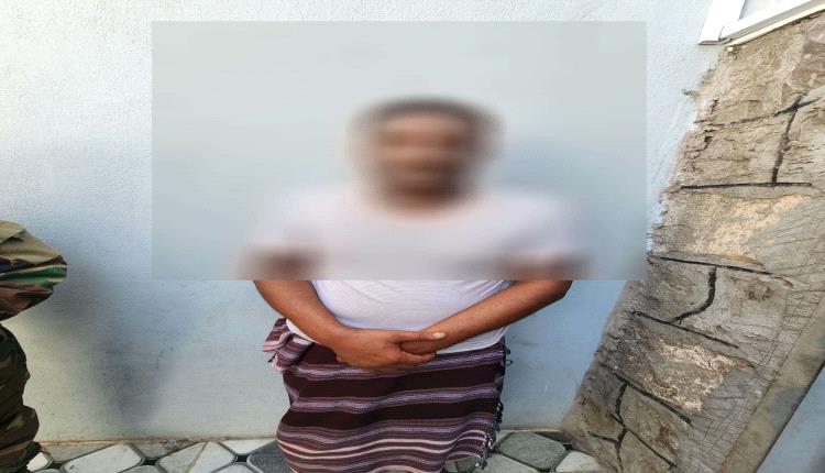 إدارة أمن العاصمة عدن تكشف حقيقة قضية الفتاة أبرار رضوان وتفند شائعات الاختطاف