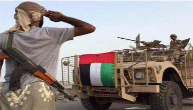 «امتزجت دماؤهم بدمائنا».. إشادات يمنية بدور القوات الإماراتية