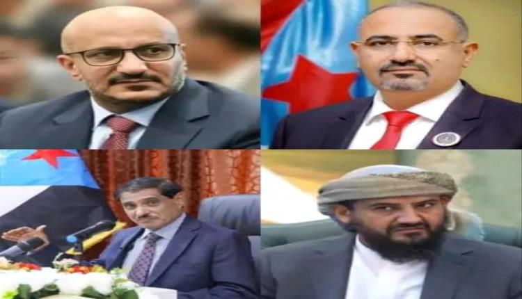 وزارتي الاتصالات والتخطيط تعلنان تأييد بيان نواب رئيس مجلس القيادة الرئاسي