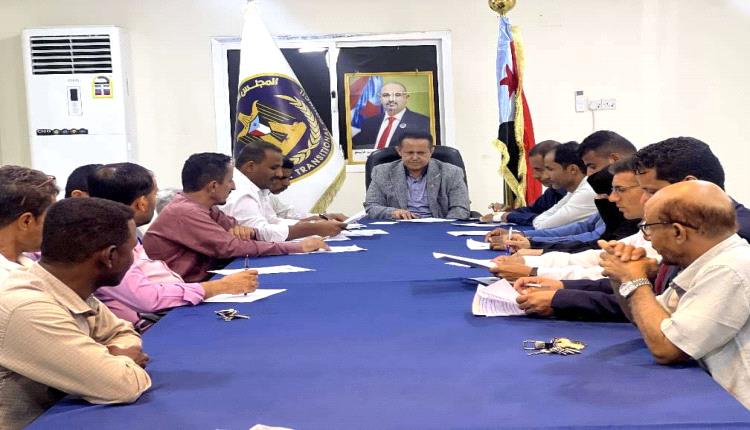 تنفيذية انتقالي لحج تناقش الاستعدادات لمليونية الزحف إلى العاصمة عدن