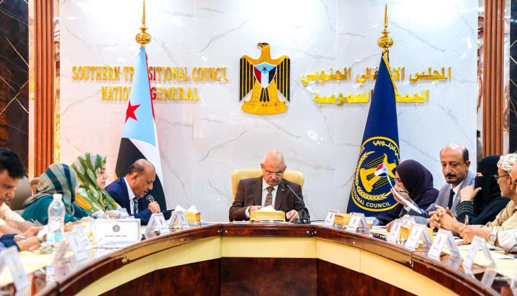 الهيئة الإدارية للجمعية الوطنية تُدين استهداف ميناء المكلا وتتستنكر القرارات الانفرادية للعليمي