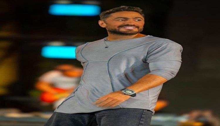 تامر حسني يحذّر جمهوره من إضاعة الوقت في الأمور التافهة