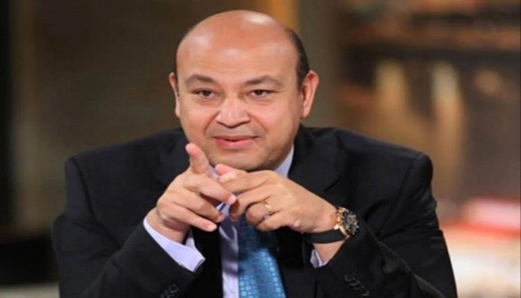 مفاجأة: لماذا تخلى محامي عمرو أديب عن الدفاع عنه؟ التفاصيل هنا