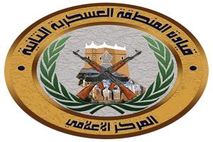 عاجل : القوات الجنوبية تُحكم سيطرتها على معسكر 