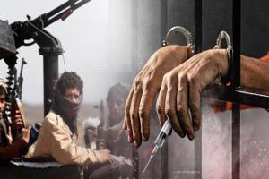 عقار الموت.. الحـ.ـوثي يخضع أسرى ومختطفين لـ«مصل الحقيقة»