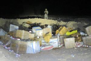 ضبط 10 أطنان من المخـ.ـدرات داخل مخازن ومستودعات المنطقة العسكرية الأولى  