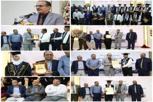 وزير الصحة يحضر حفل تخرج الدفعة الثالثة من الدورة المتوسطة للوبائيات الحقلية بعدن