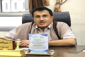 وزير النقل يكلف سالم عيسى عفرار قائماً بأعمال مدير عام ميناء نشطون بالمهرة