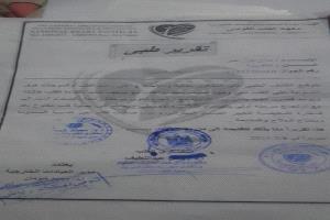 مناشدة عاجلة.. الصحفي فلاح أنور 