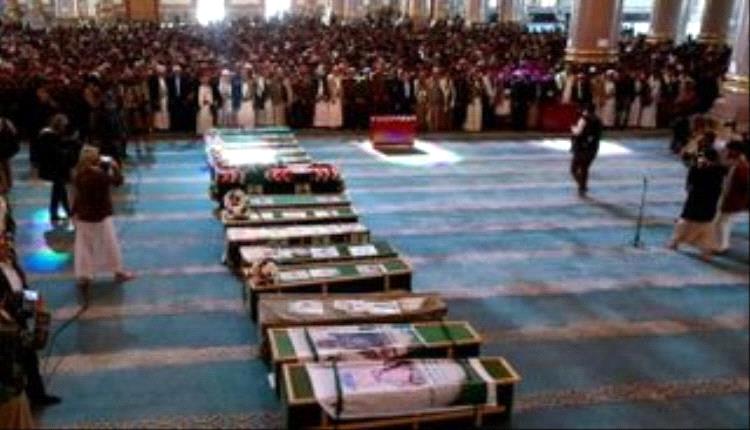 مقتل 56 قياديا حوثيا خلال شهر