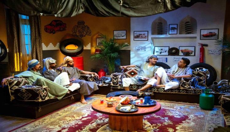 أسعد الزهراني وحبيب الحبيب وعماد فراجين... كوميديا خليجية في "واي فاي 5"