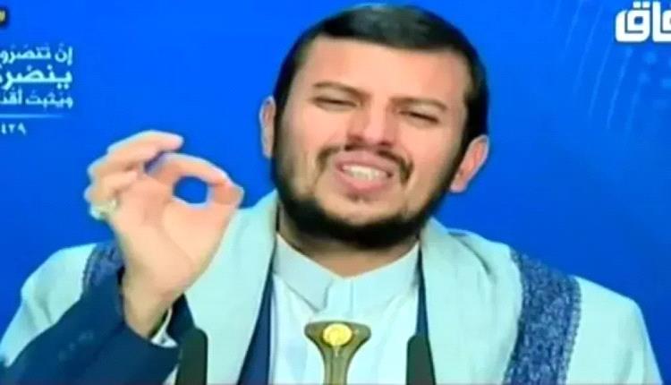 اغتيال عبدالملك وأقاربه.. صحيفة إسرائيلية تكشف عن تحركات جدية وحاسمة ضد الحوثيين