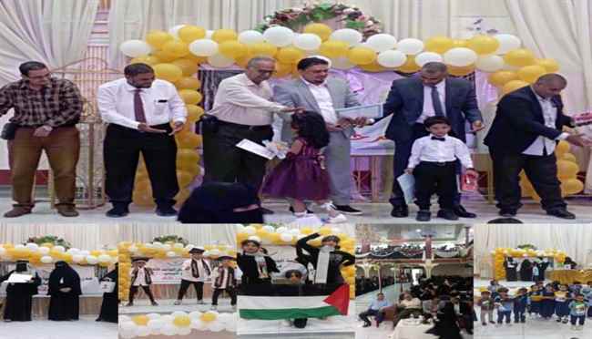 في حفل فني بهيج.. مدارس الجيل الواعد بخورمكسر تقيم حفلاً تكريمياً لأوائل التلاميذ والطاقم التعليمي