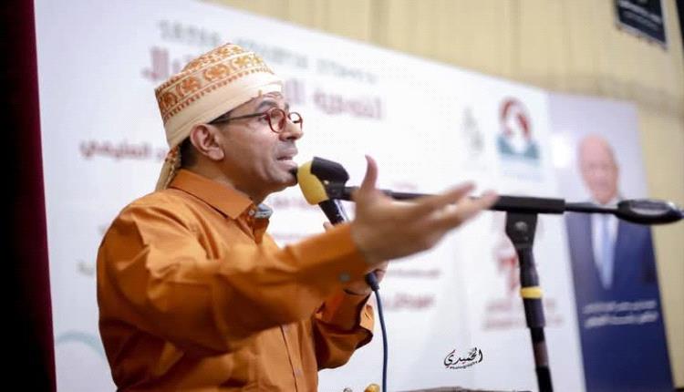 موؤسسة صروح للتنمية بالشراكة مع مؤوسسة معد كرب تقيمان مهرجان يوم الوعل والهوية اليمنية 2025م