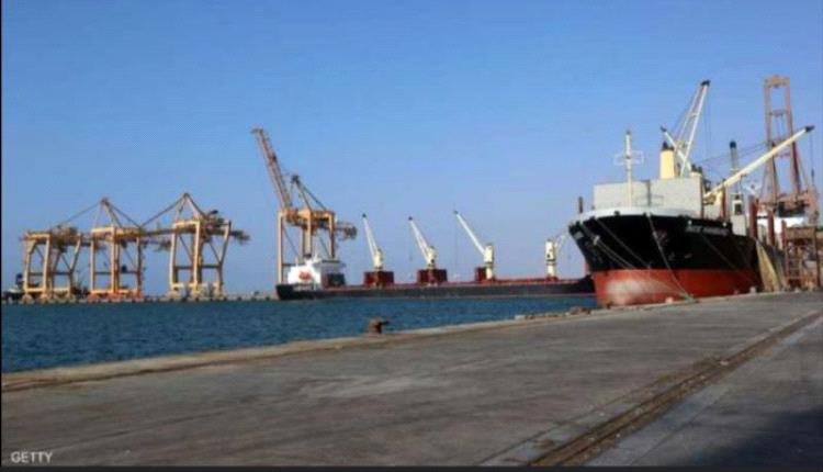 الأمم المتحدة تعلن تراجع الواردات عبر ميناء الحديدة