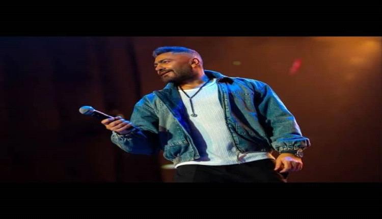 النجم المصري تامر حسني يتفاعل بطريقة غريبة على أغنيته بعد تغيير لحنها (فيديو)