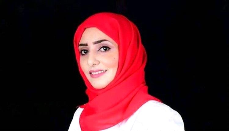 مليشيا الحوثي تحيل الناشطة سحر الخولاني إلى النيابة الجزائية الابتدائية في صنعاء
