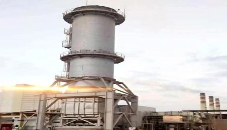 بترومسيلة :مستمرون في إمداد كهرباء عدن بوقود النفط الخام