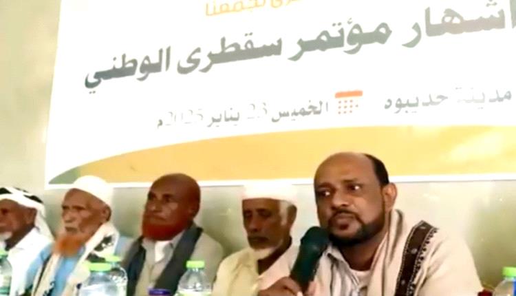 الكيانات والهياكل الصورية تواصل تكاثرها الفوضوي في مناطق الشرعية اليمنية