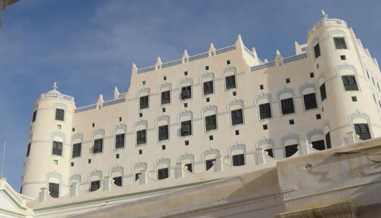 السعودية تعيد الحياة إلى قصر سيئون التاريخي في حضرموت