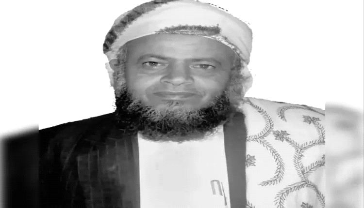 استشهاد معلم القرآن في ريمة الشيخ حنتوس بالقصف الحوثي على منزله
