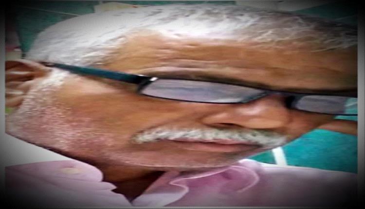 اللجنة الإعلامية في الجمعية الوطنية يعزون في وفاة الصحفي المخضرم سالم الفراص