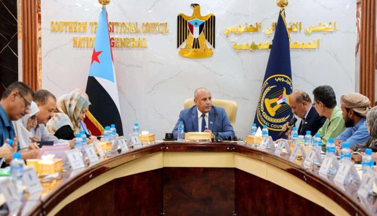 الهيئة الإدارية للجمعية الوطنية تشيد بتحركات الرئيس الزُبيدي لحشد الدعم الخارجي لإصلاح مؤسسات الدولة