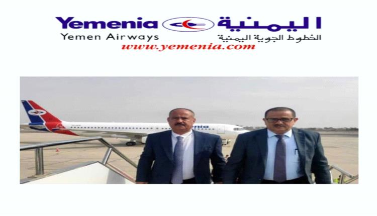 حملات كيدية لن تنال من نجاح "اليمنية"..