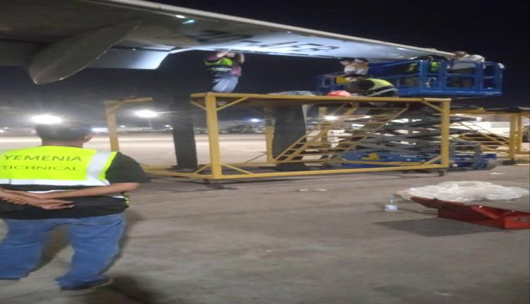 المهندس لؤي قعطبي: الطائرة المتضررة عادت للخدمة بزمن قياسي وجاهزية أسطول اليمنية في أعلى مستوياتها