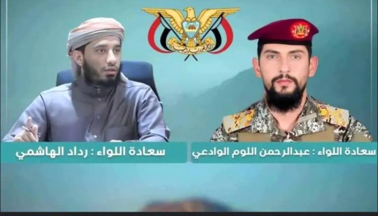 بوادر تمرد عسكري في محور البقع بصعدة واتهامات بالخيانة "تفاصيل"