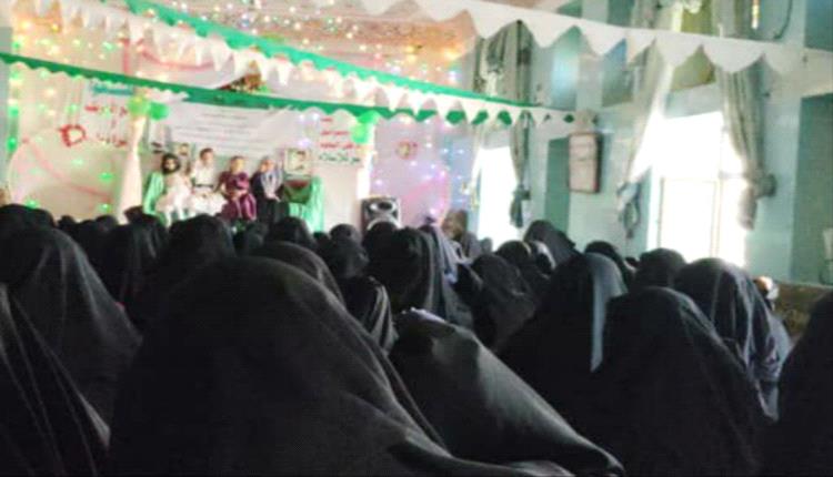 ذكرى «عاشوراء»... موسم حوثي لأعمال الجباية والتعبئة